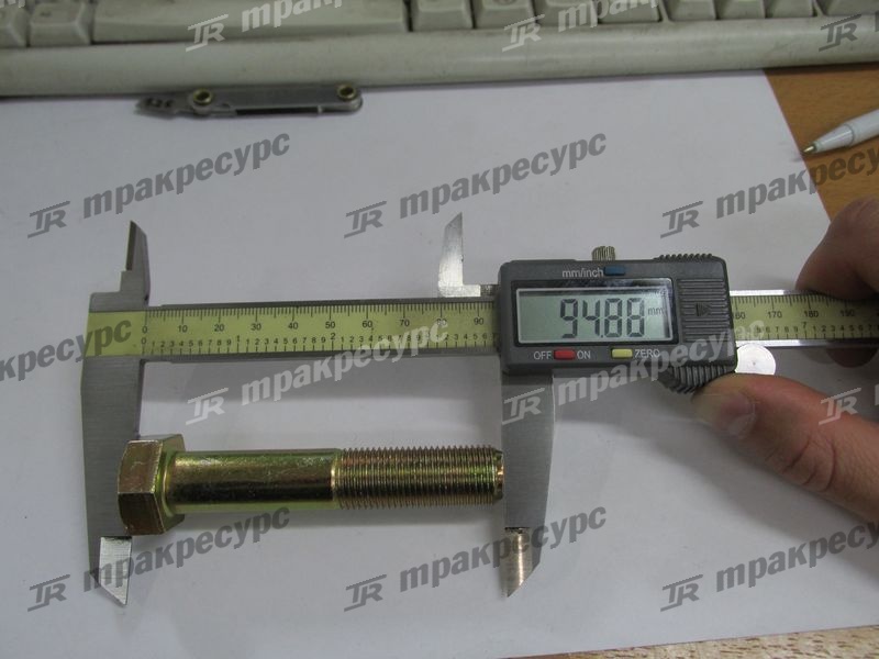 Болт 01100-16085
