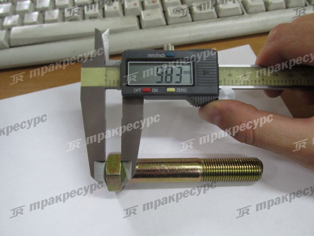 Болт 01100-16090