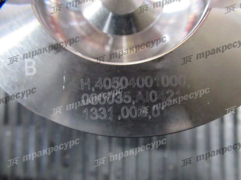 Поршень C490BPG