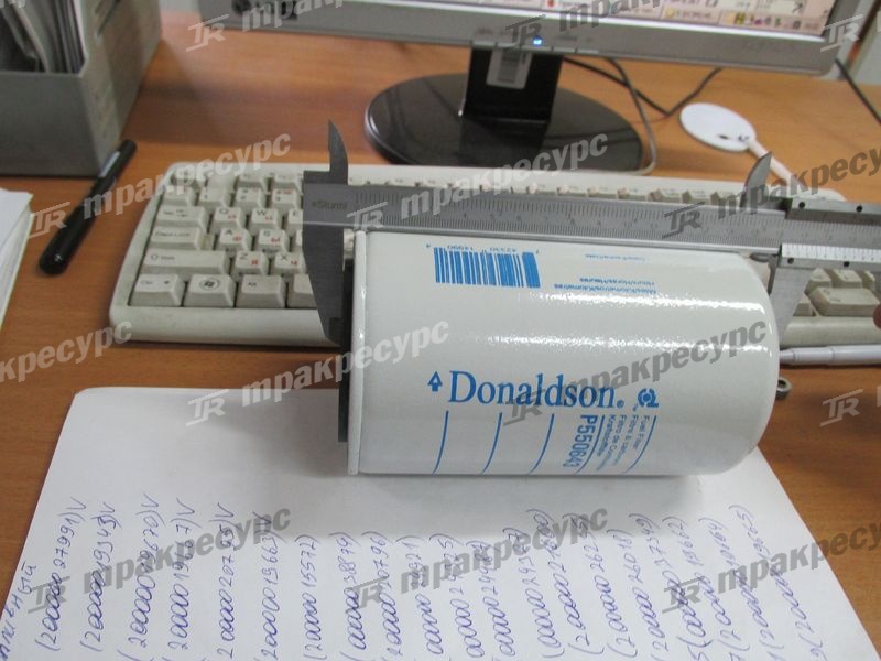 Фильтр топливный YM123907-55800