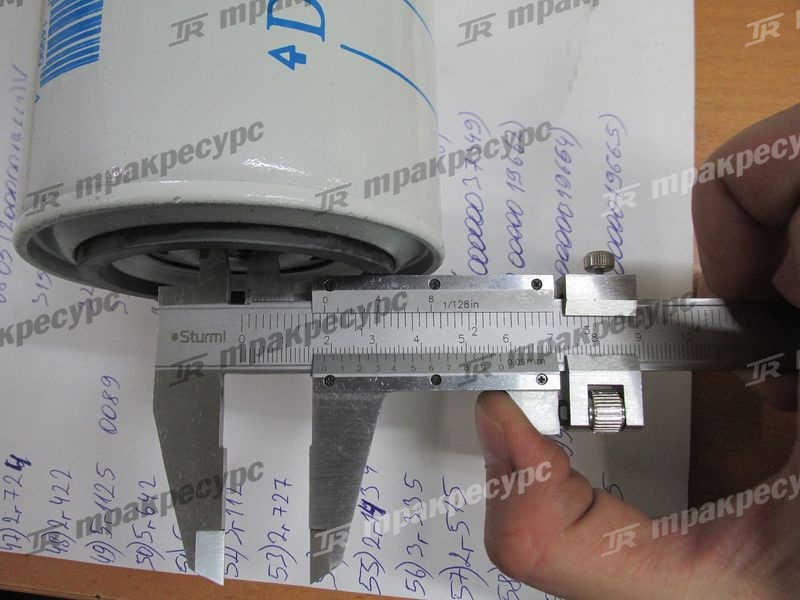 Фильтр топливный YM123907-55800