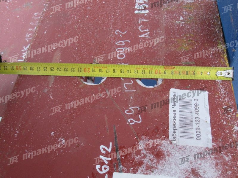 Нож отвала XG955