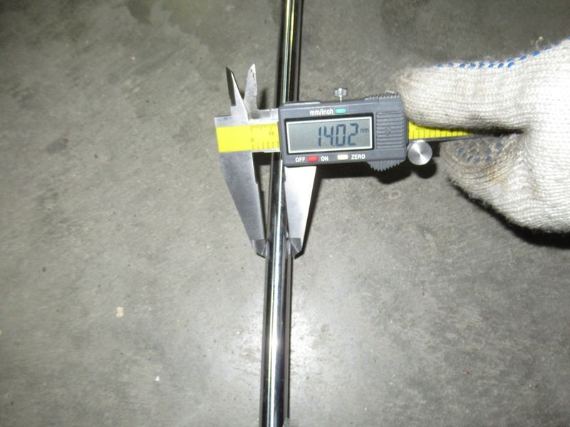 Аммортизатор капота XG6121