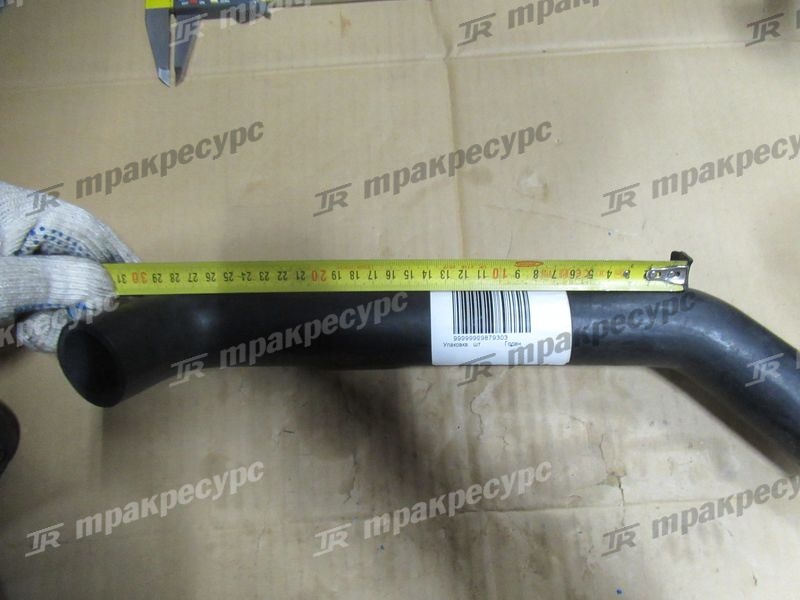Патрубок радиатора верхний CPCD50QBB