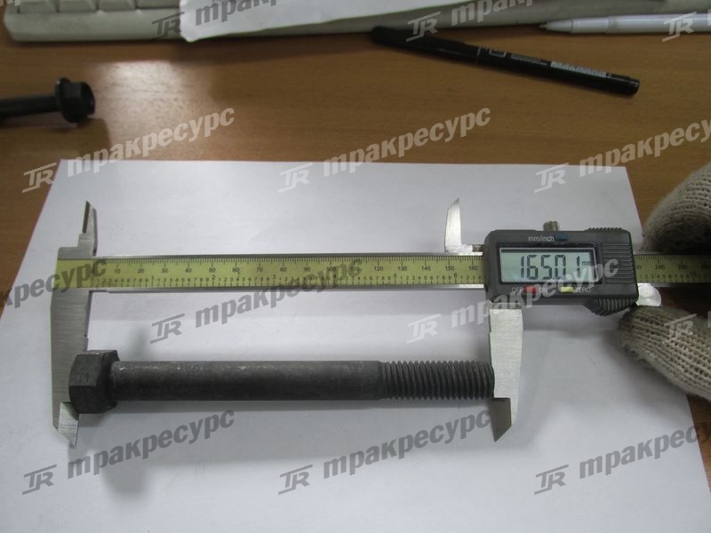 Болт ГБЦ C6121 1D4595+A