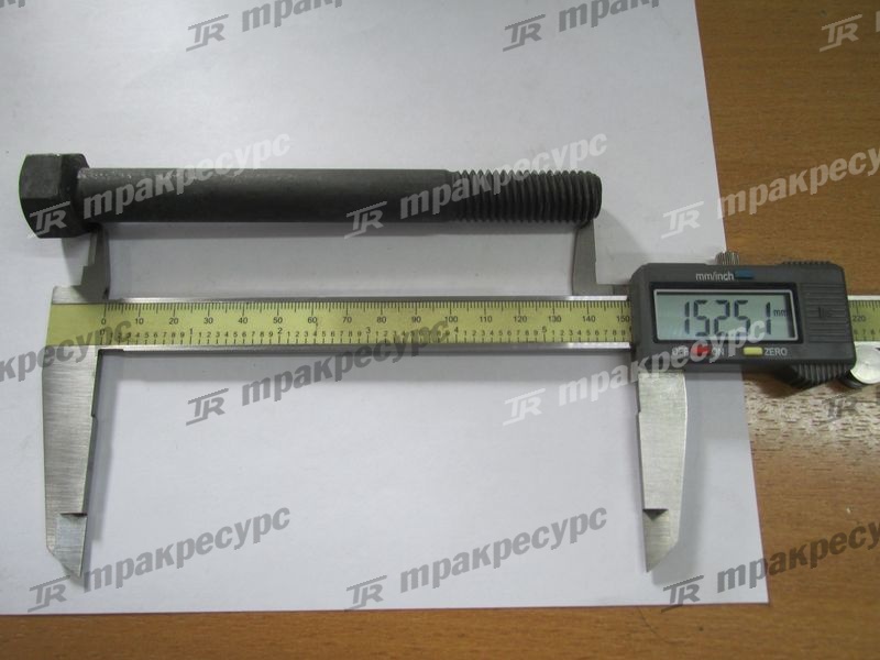 Болт ГБЦ C6121 1D4595+A