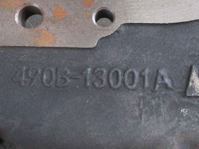 Картер маховика 490BPG/A490BPG