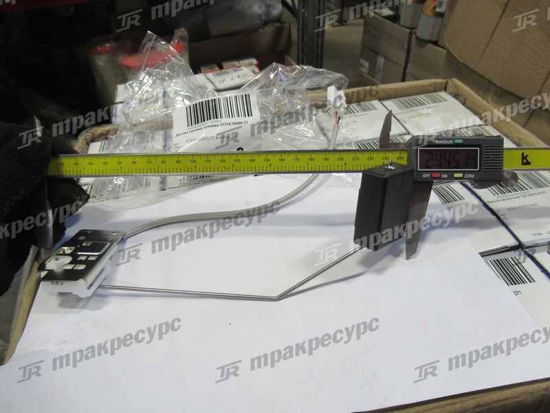 Датчик уровня топлива 57210-26600-71