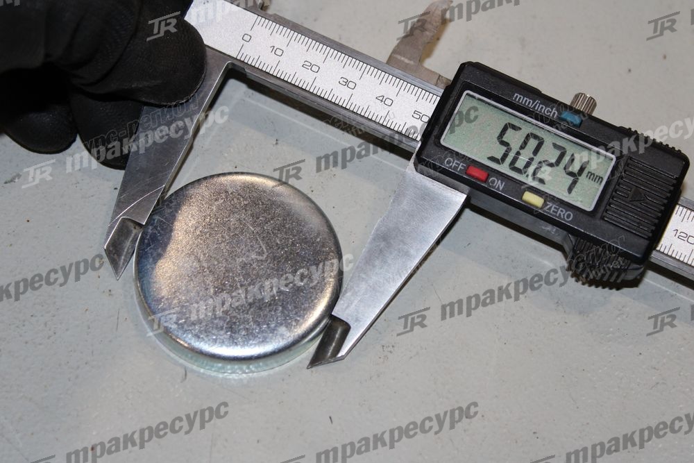 Заглушка 86411-76008-71