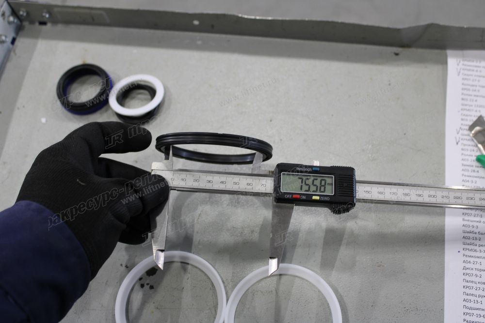 Ремкомплект гидроцилиндра 04655-30352-71