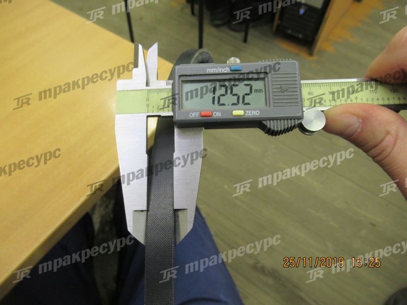Ремень кондиционера XG955H