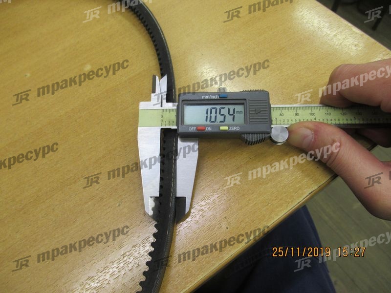 Ремень кондиционера XG955H