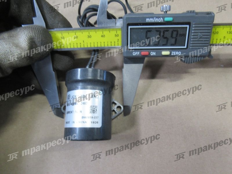 Реле стартера JQX100-24AC