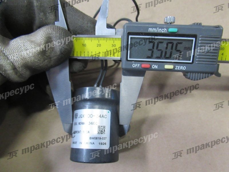 Реле стартера JQX100-24AC