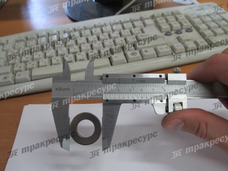Шайба 84612-76001-71