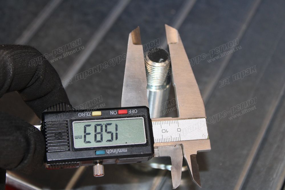 Ось 3EC-24-41280SA