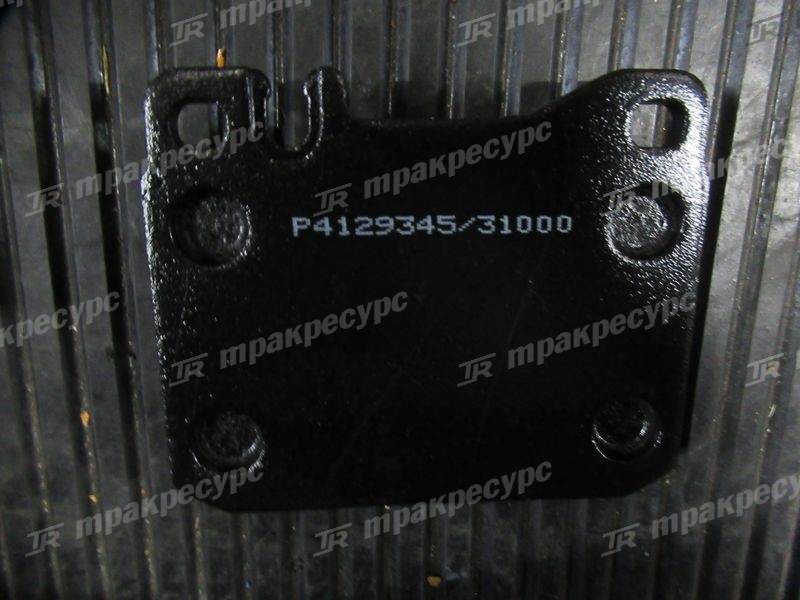 Колодка тормозная 1275040401