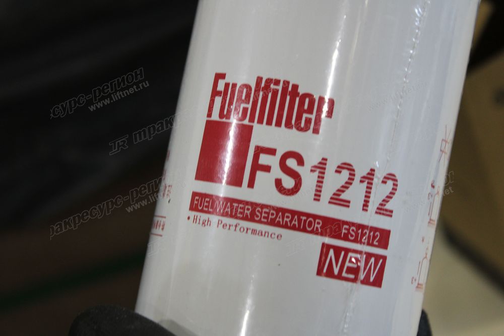 Фильтр топливный FS1212