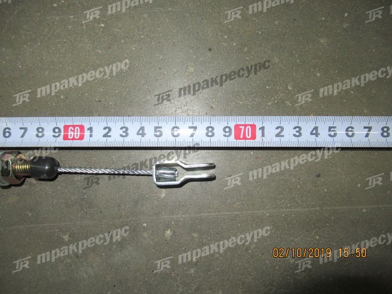 Трос 47110-23330-71