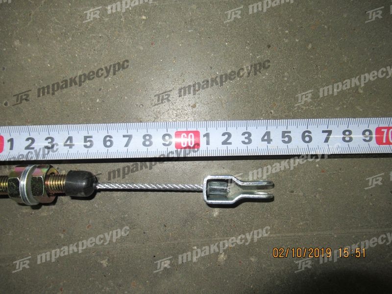 Трос 47110-23330-71