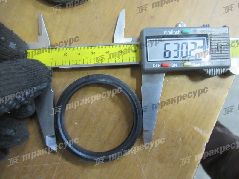 Ремкомплект рулевого цилиндра 04433-20051-71