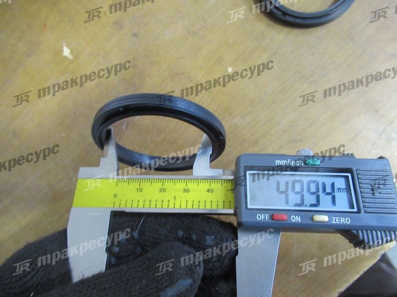 Ремкомплект рулевого цилиндра 04433-20051-71