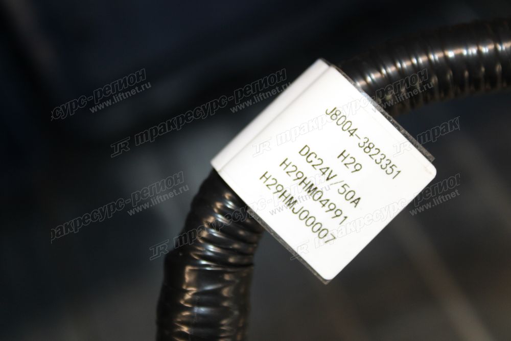 Реле клапана глушилки ТНВД YC6J125Z-T21(J8AG1)