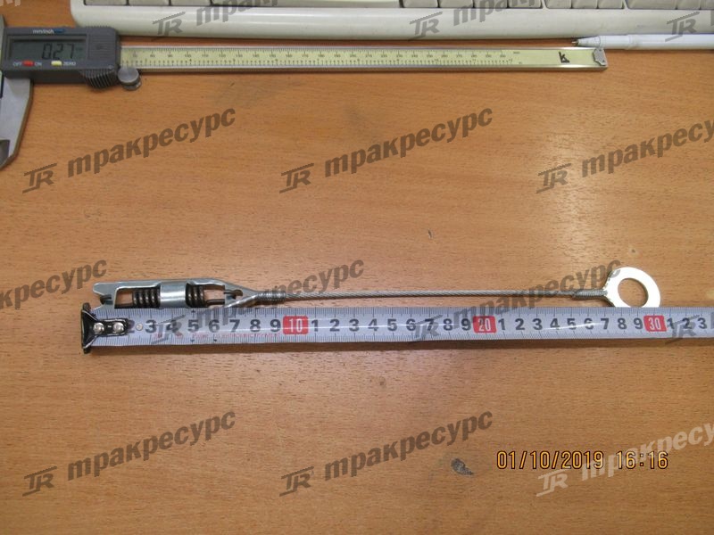 Трос 20803-71091