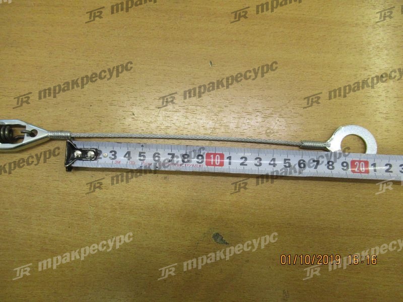 Трос 20803-71091