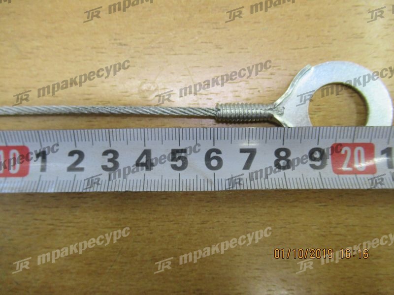 Трос 20803-71091