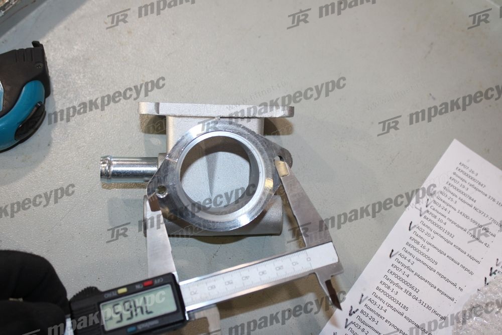 Корпус термостата Z-5-13716-019-0
