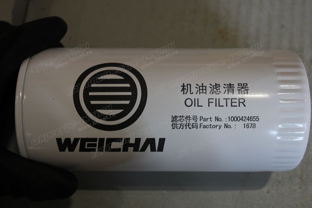 Фильтр масляный TD226B-6