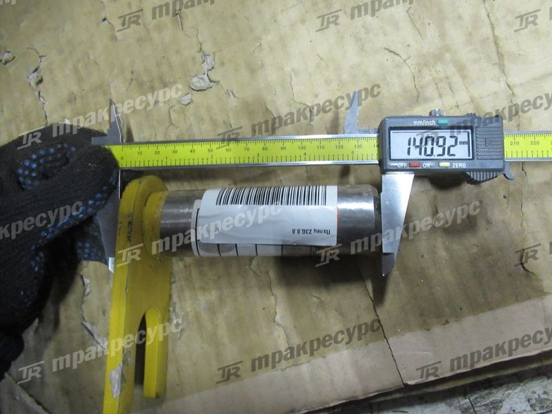 Палец Z3G.8.8