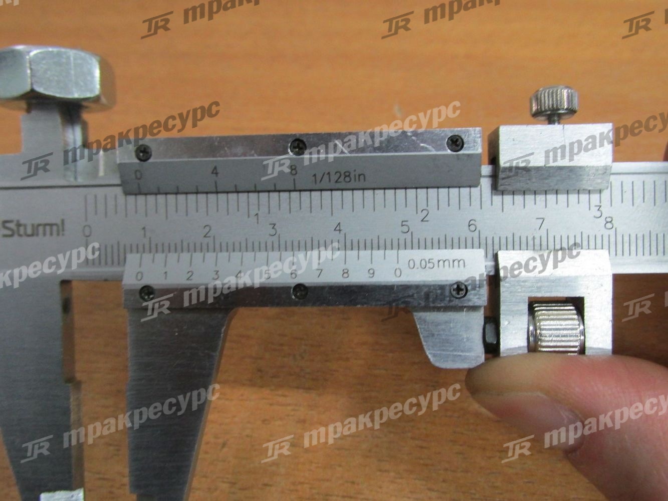 Гайка 90170-10002-71