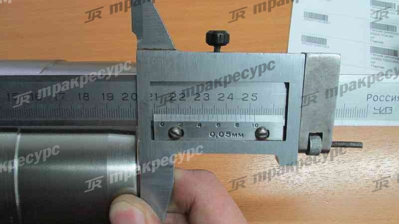 Гильза цилиндра TD226B