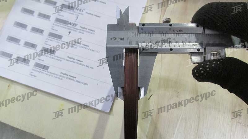 Сальник коленвала передний WD10/WD615
