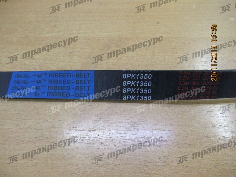 Ремень вентилятора WD10/WD615