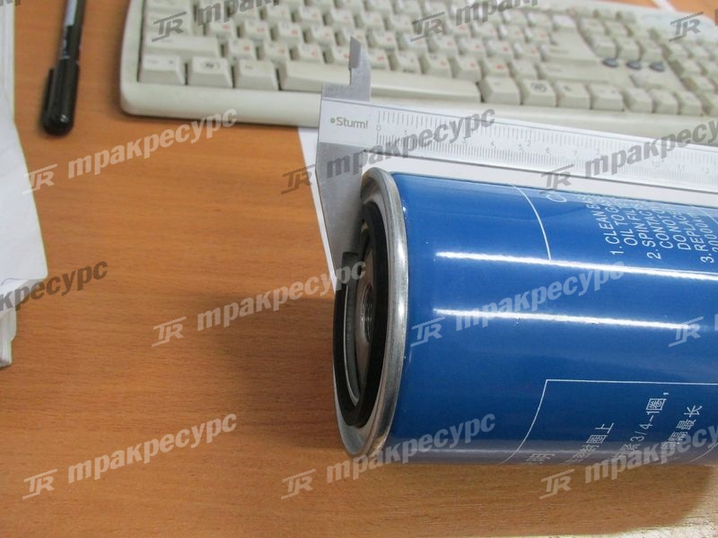 Фильтр топливный WD10