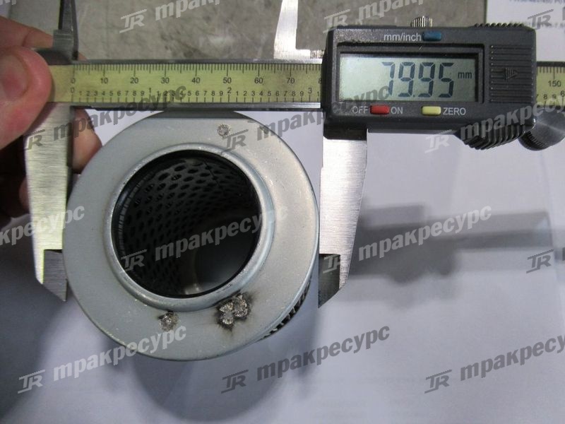 Элемент фильтра ГДП 4110000508