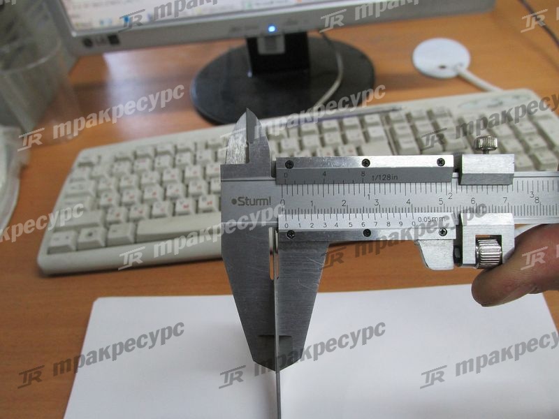 Шайба регулировочная 4043000040