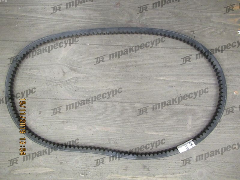 Ремень 90916-02967-71