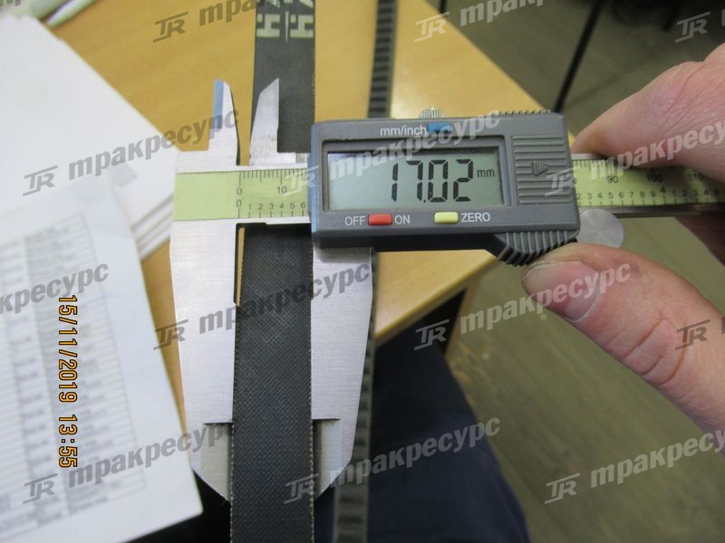 Ремень 90916-02967-71
