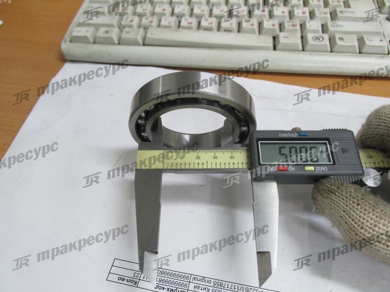 Подшипник 4021000011