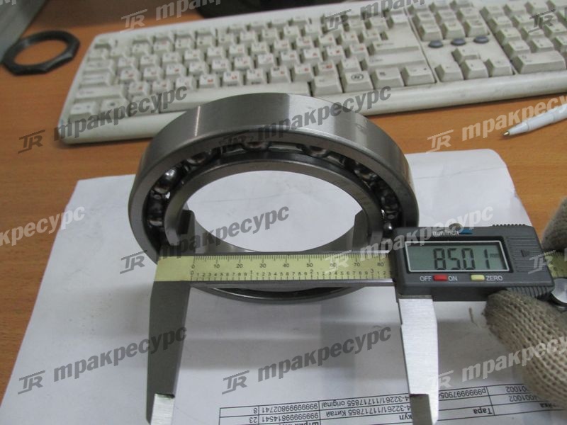 Подшипник 4110000160048