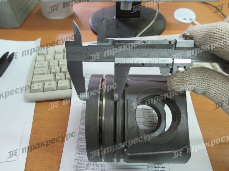 Гильза+поршень+кольца+палец D9-220