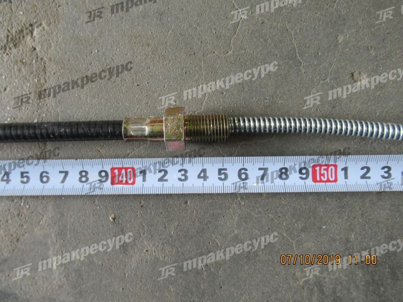 Трос C-52-11252-14601
