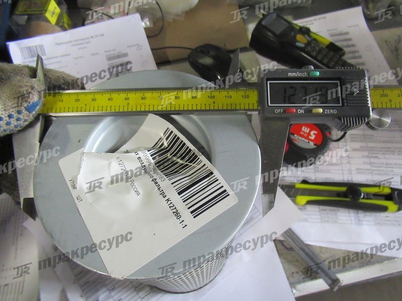 Элемент воздушного фильтра K127260-1-1