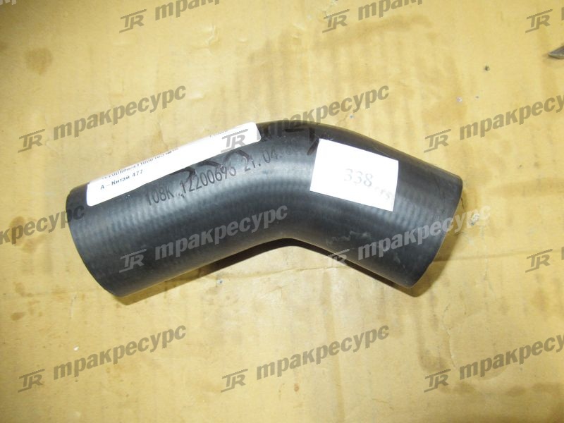 Патрубок TD226B/WP6G