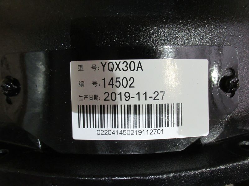 ГДП в сборе CPCD30/35CB/BB