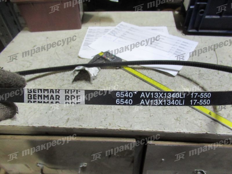 Ремень привода TD226B/WP6G